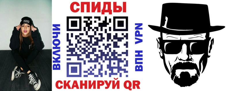 дарк нет состав цена наркотик Тамбов АМФ Premium