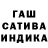 Amphetamine Розовый Inna Shatrovskaya