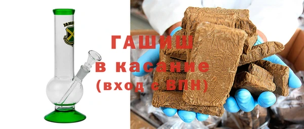 дурь Володарск