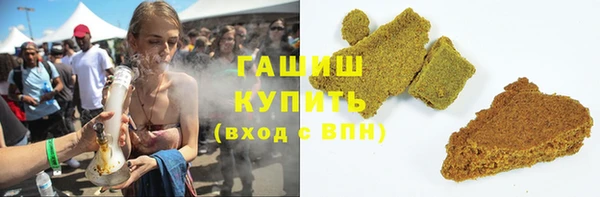 дурь Володарск