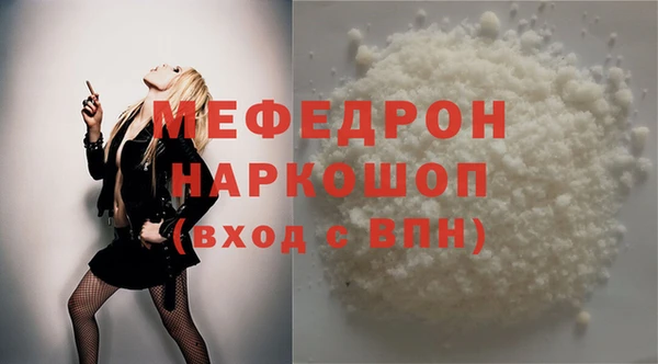 дурь Володарск