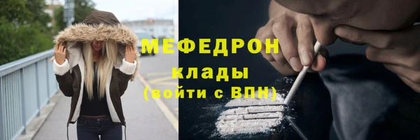 дурь Володарск