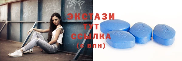 дурь Володарск