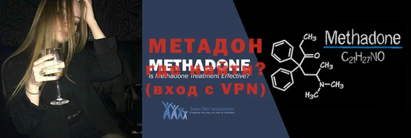 прущая мука Волосово
