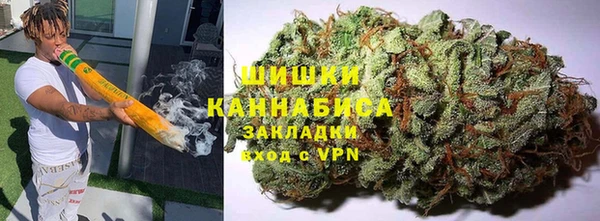apvp Россошь
