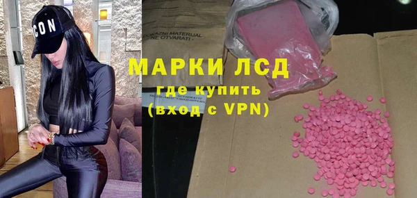 дурь Володарск
