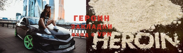 прущая мука Волосово