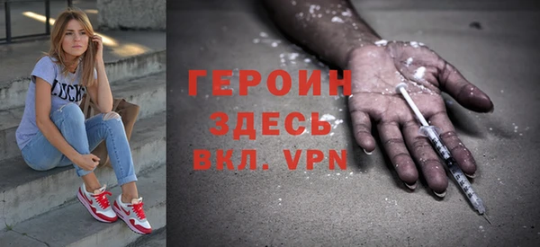 прущая мука Волосово