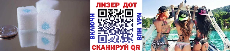 LSD-25 экстази кислота  закладка  Тамбов 